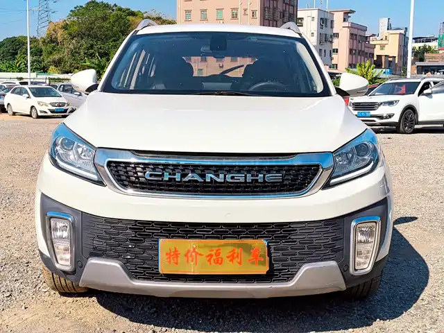 BAIC CHANGHE BEIQI CHANGHE Q35