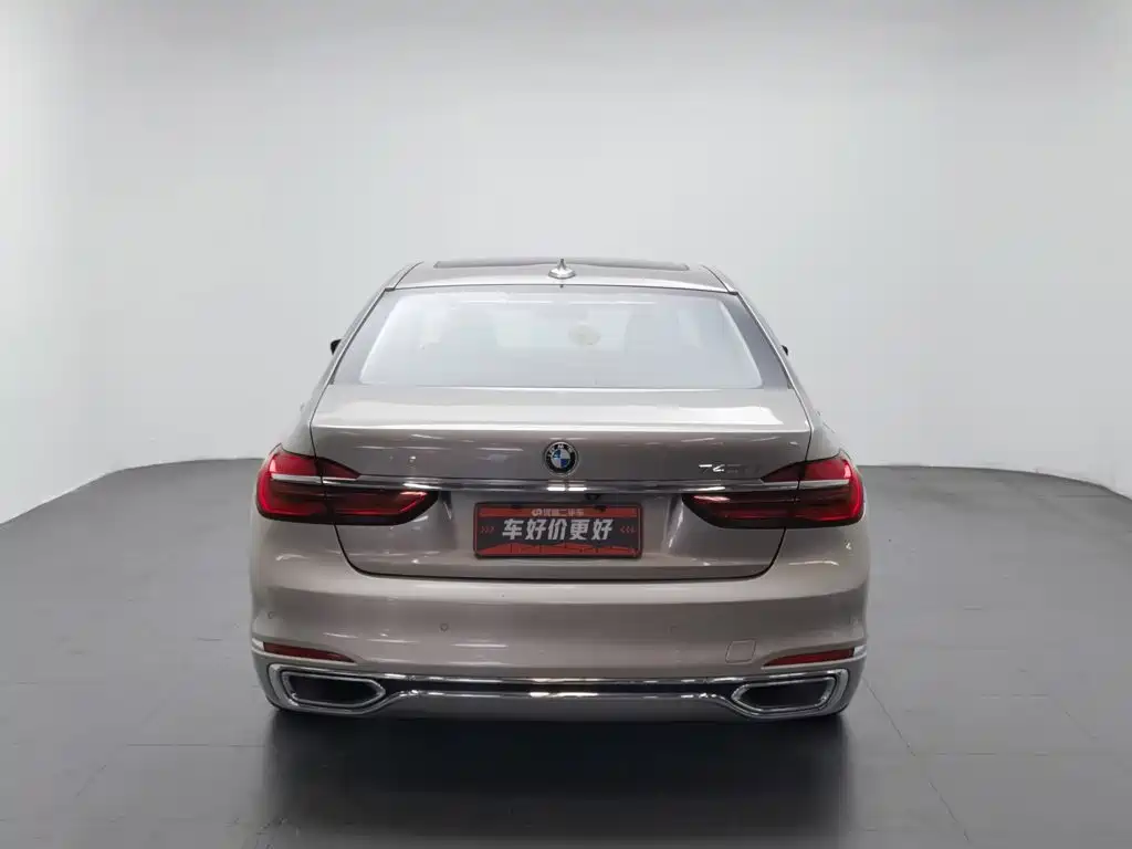 Photo 4 - BMW 7 Series