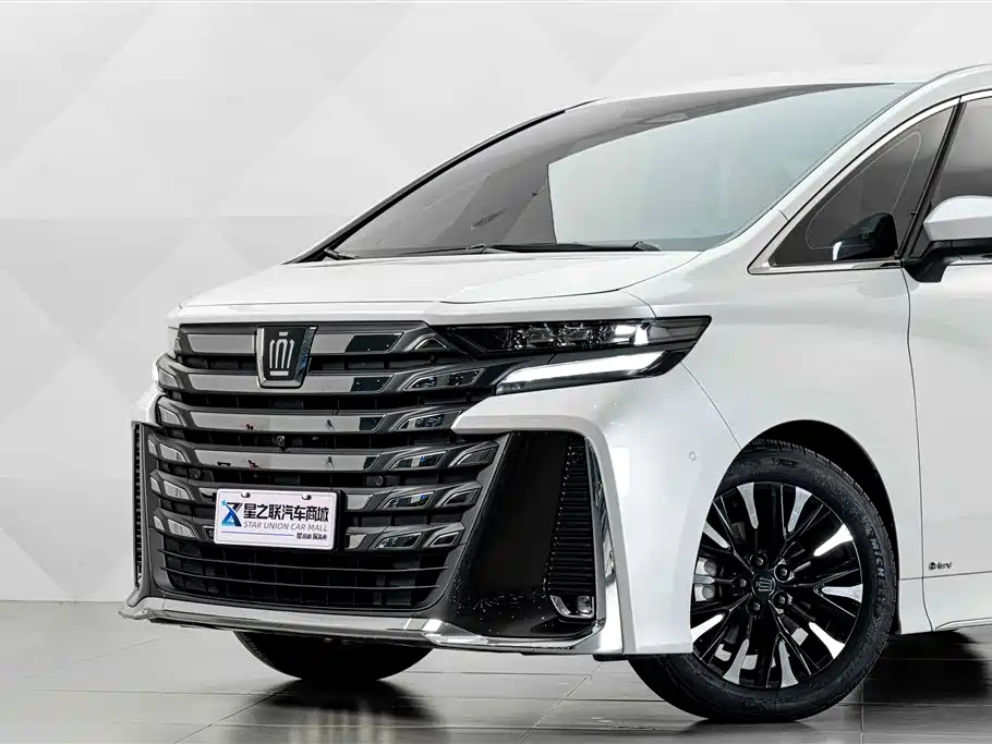 Toyota Vellfire 2025 2024 Crown Hybrid 2.5L Executive Premium Edition