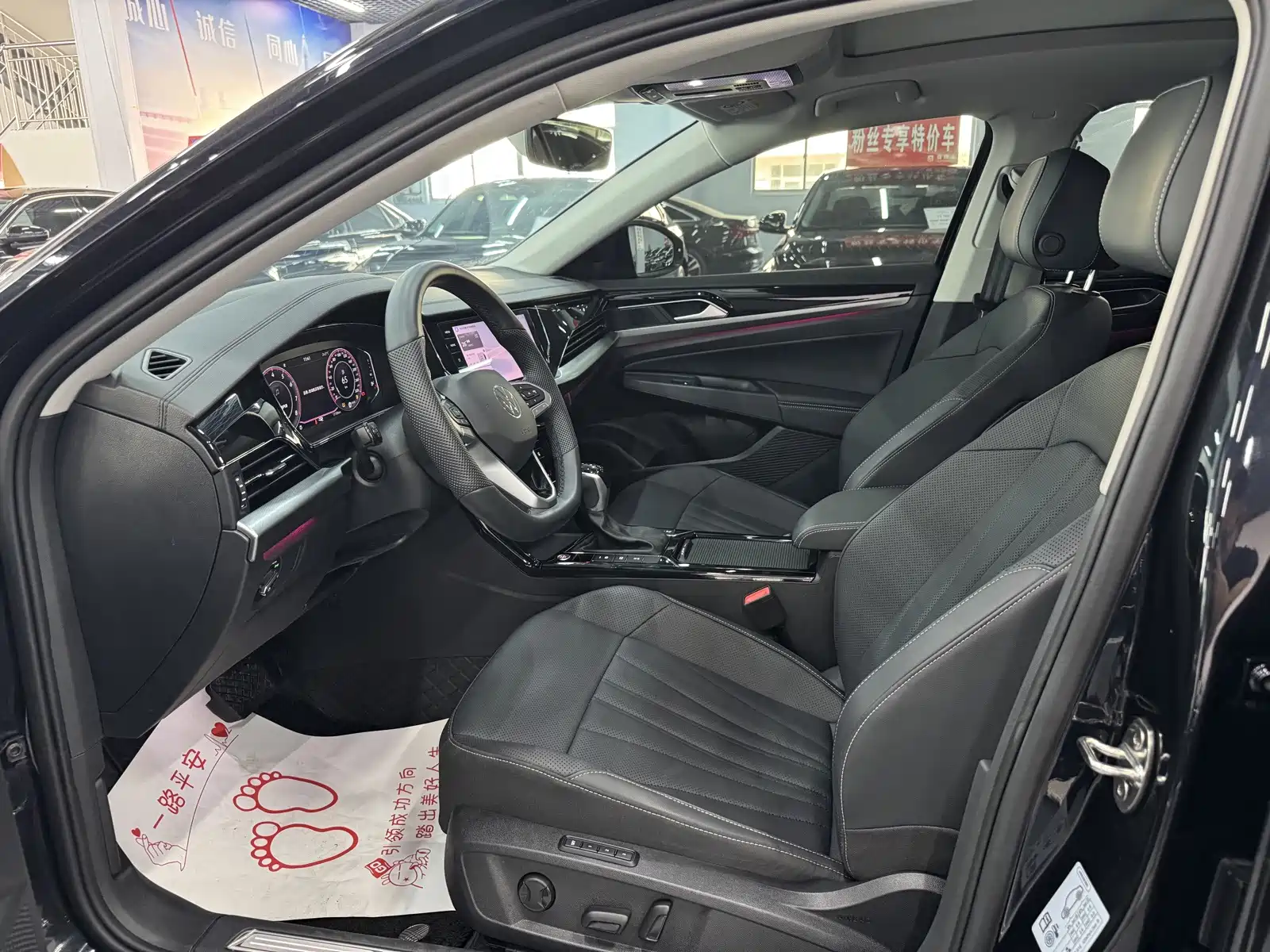 Photo 4 - Volkswagen Passat