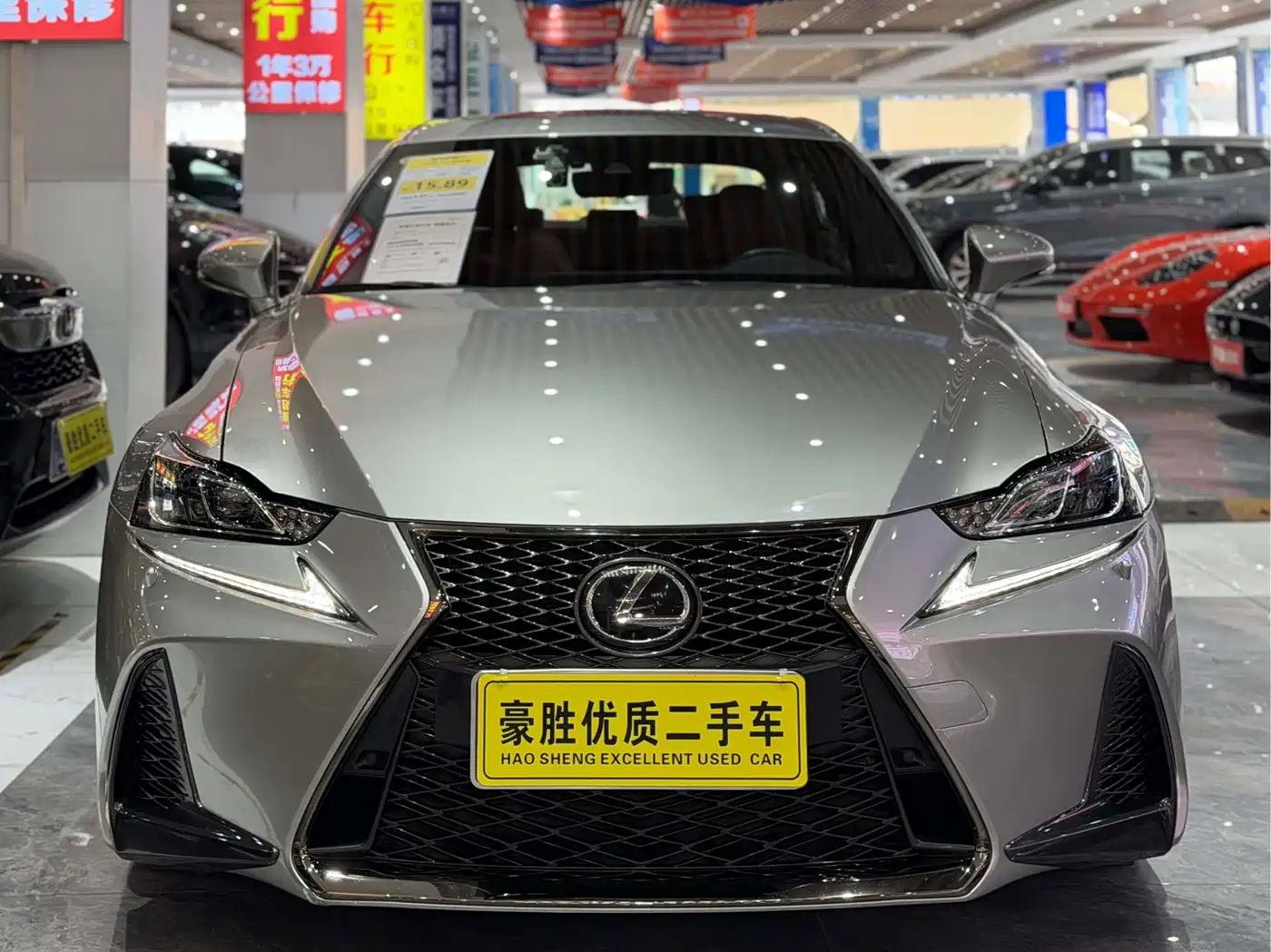 LEXUS IS