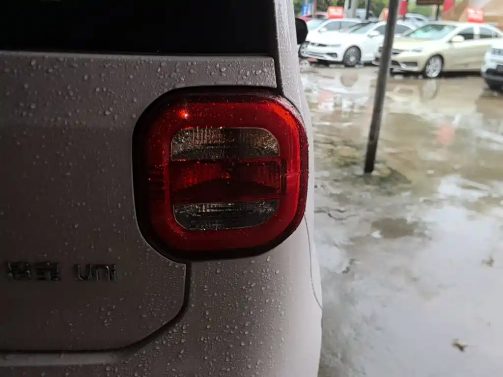 Lingbao Auto Lingbao Uni 2024 2022 Slightly Sweet Edition
