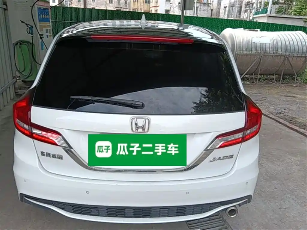 Honda Jade 2019 2020 1.8L Automatic Comfort Edition