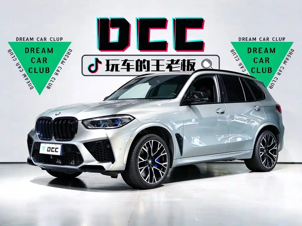 BMW X5 M 2022 2022 X5 M