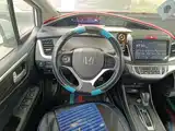 Photo 11 - Honda Jade