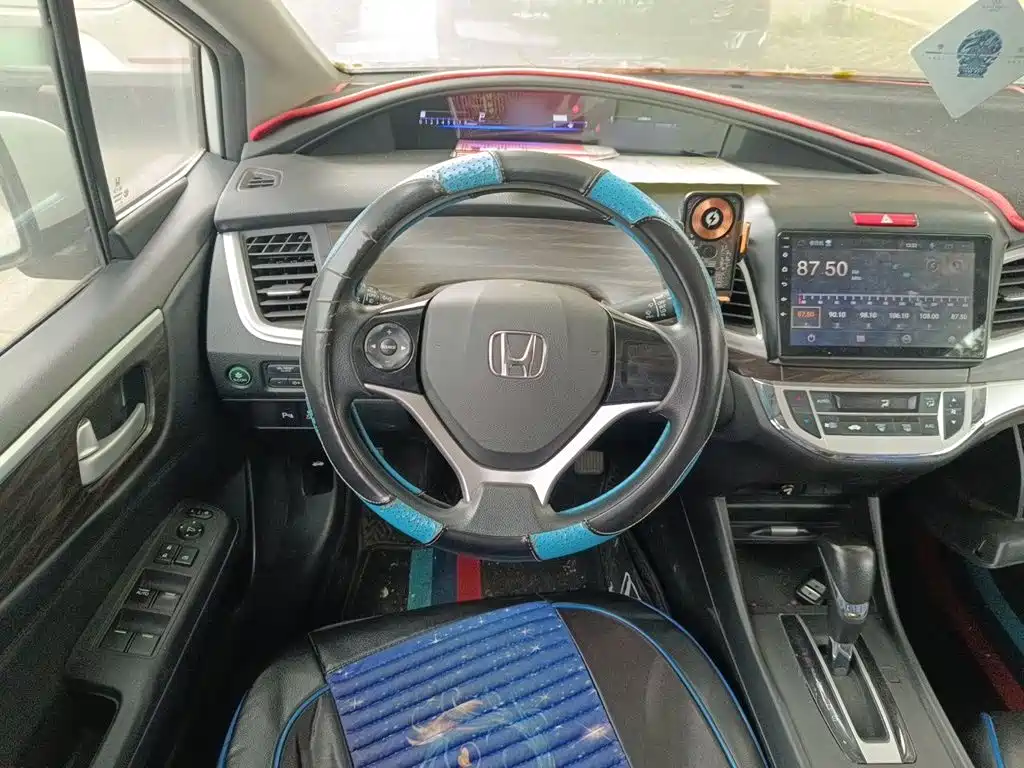 Photo 11 - Honda Jade