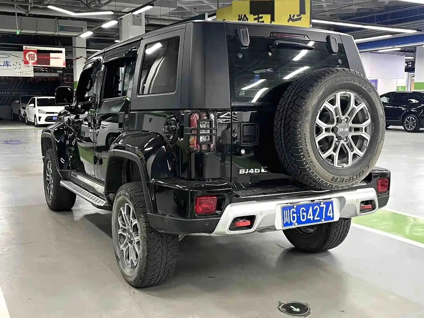 BAIC ORV Beijing Offroad BJ40 2025 2024 2.0T Urban Hunter Glory Edition