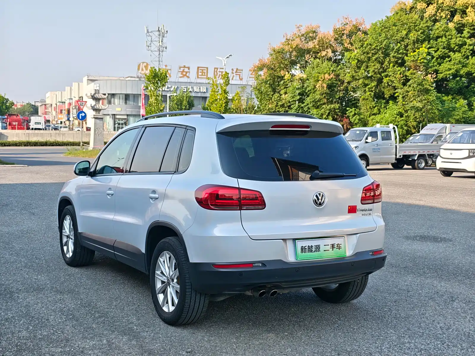 Photo 6 - Volkswagen Tiguan