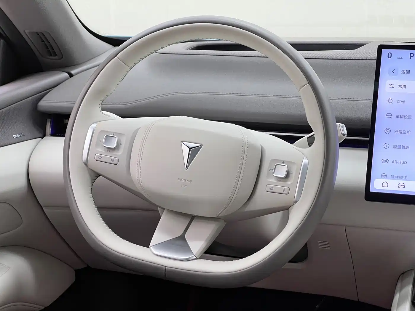 Deepal Shenlan L07 2024 2024 230Max Qiankun Intelligent Driving ADS SE Extended Range