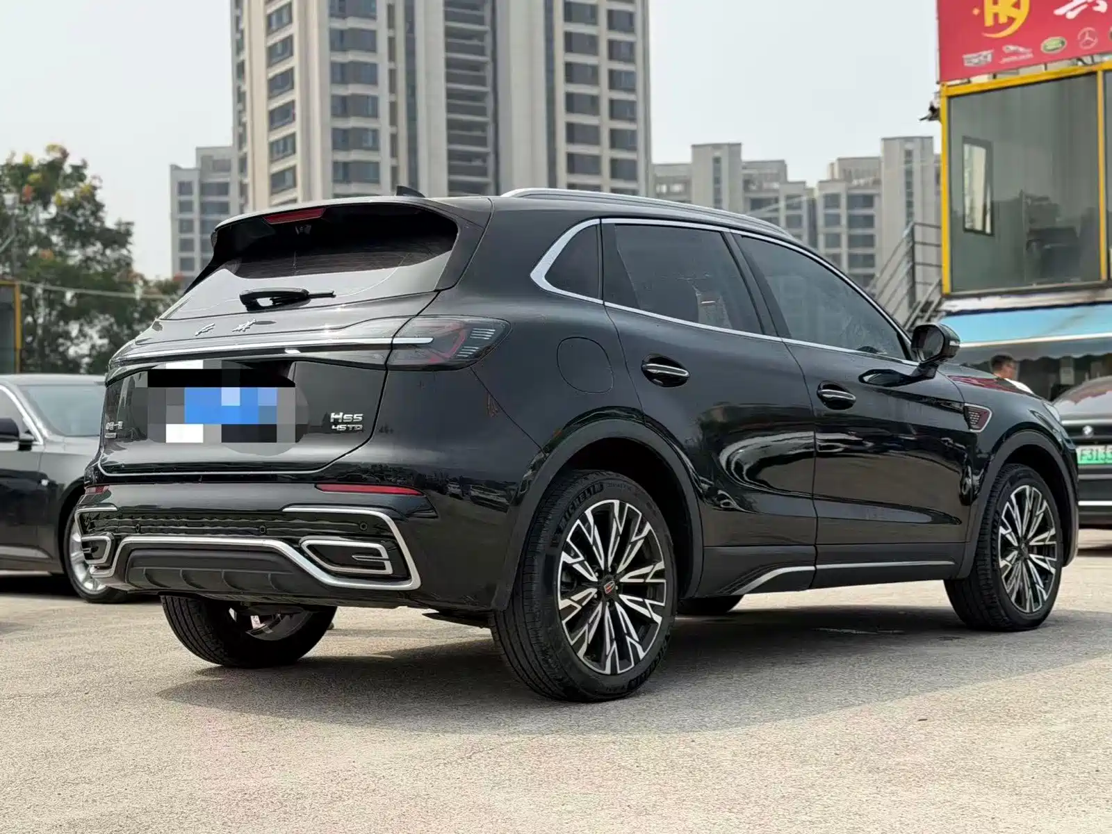 Photo 6 - Hongqi HS5