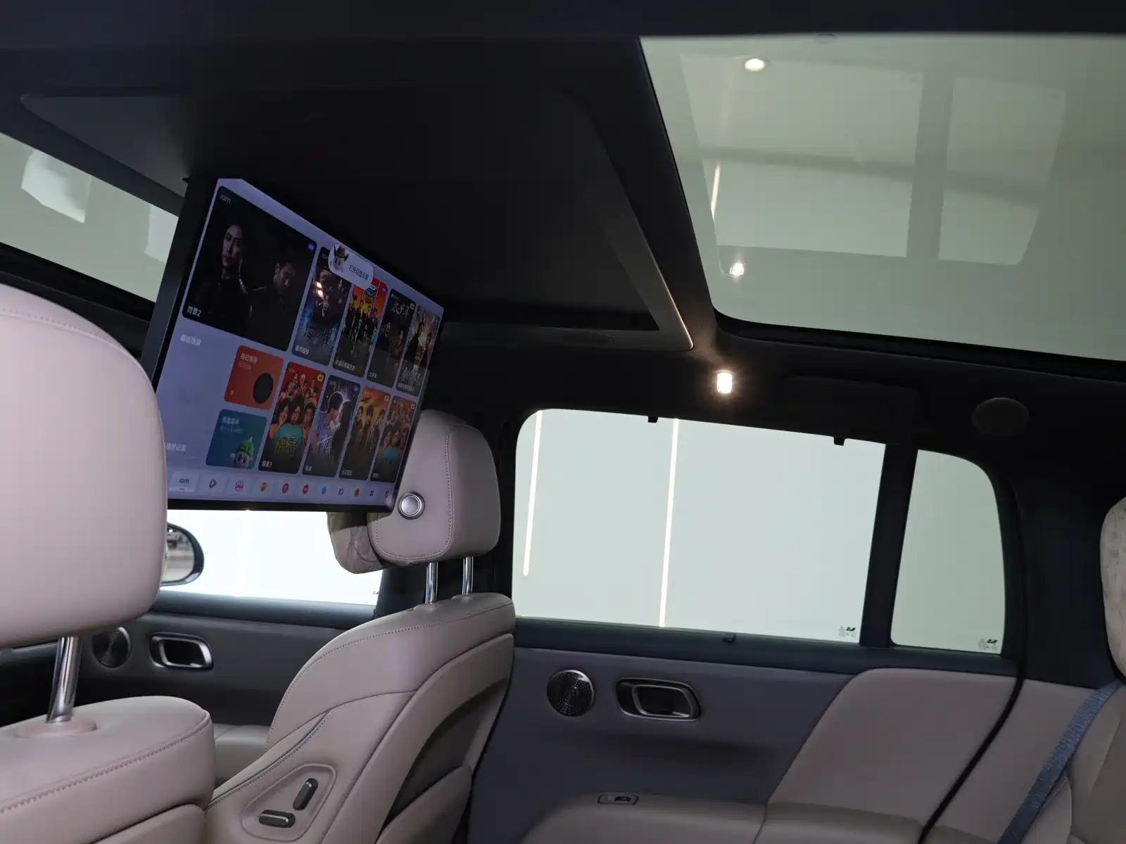 Photo 23 - Li Auto i6