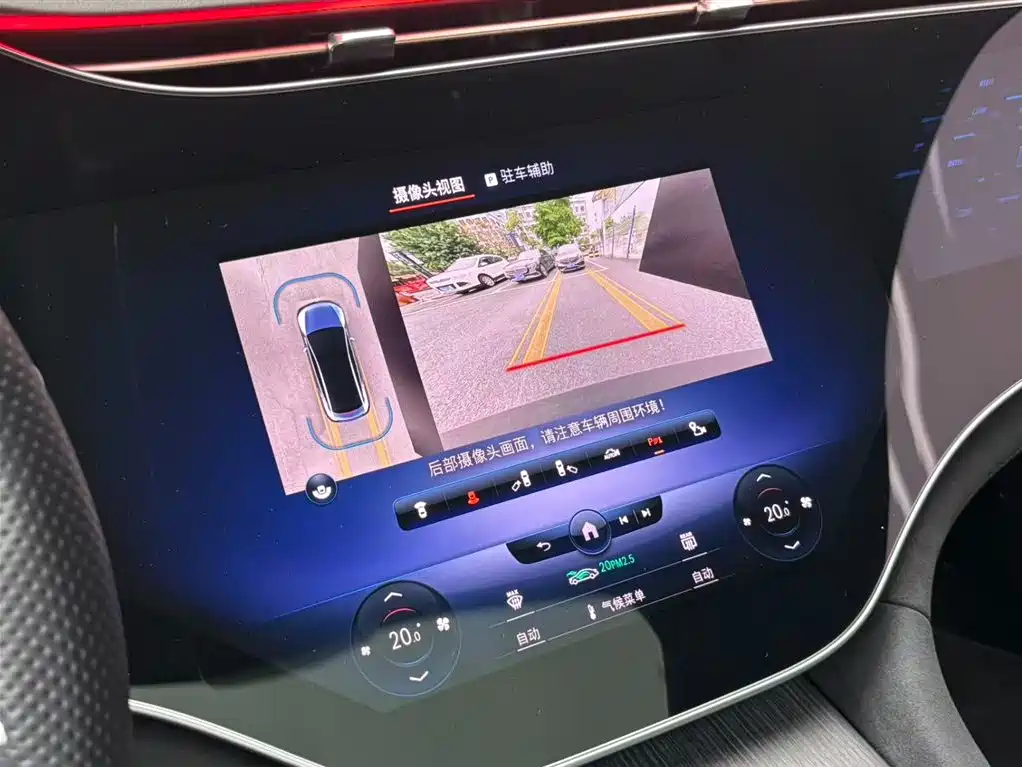 MERCEDES-BENZ EQE AMG