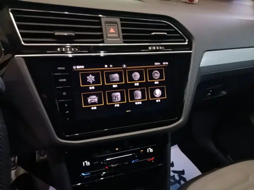 Volkswagen Tiguan X 2021 2021 330TSI 2WD Prestige Flagship
