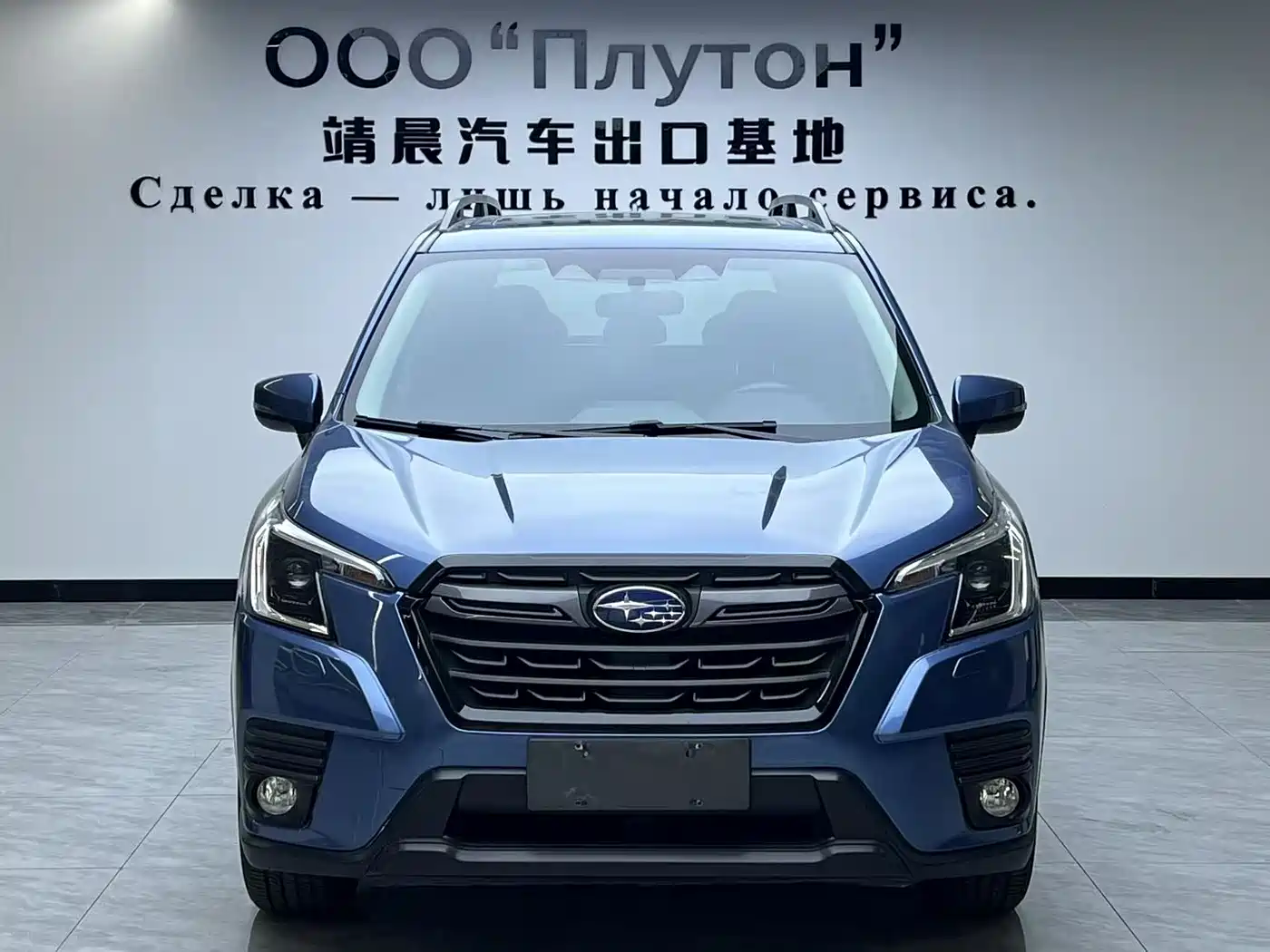 SUBARU FORESTER