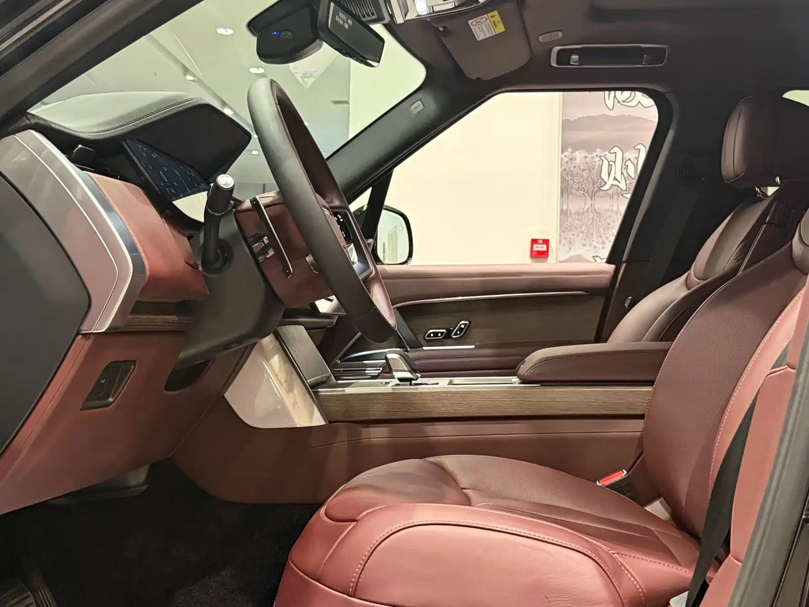 Photo 10 - Land Rover Range Rover