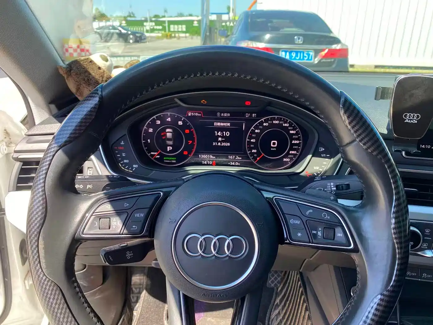 Фото 3 - Audi A4L