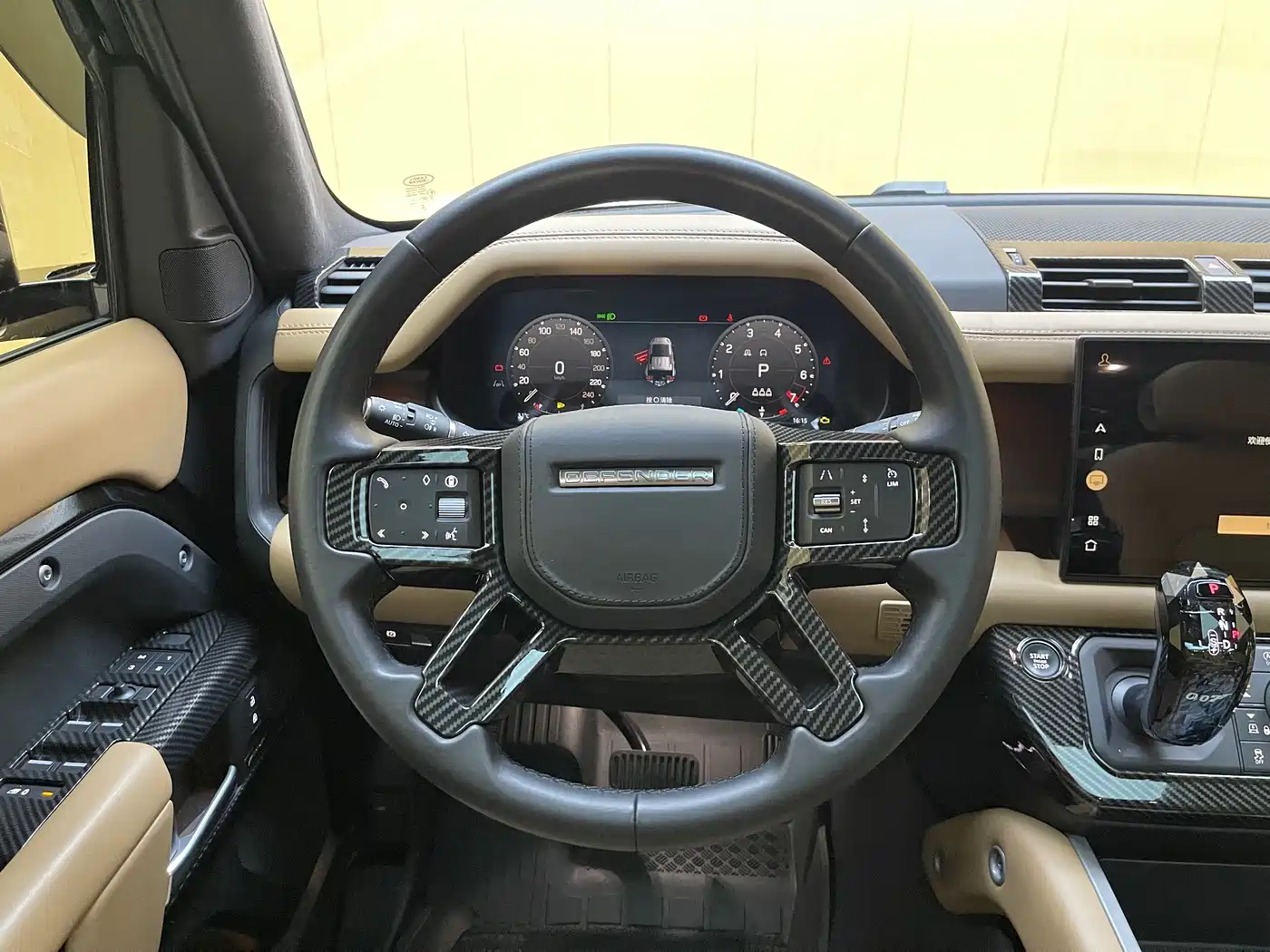 Land Rover Defender 2025 2025 110 3.0T P400 -Dynamic HSE