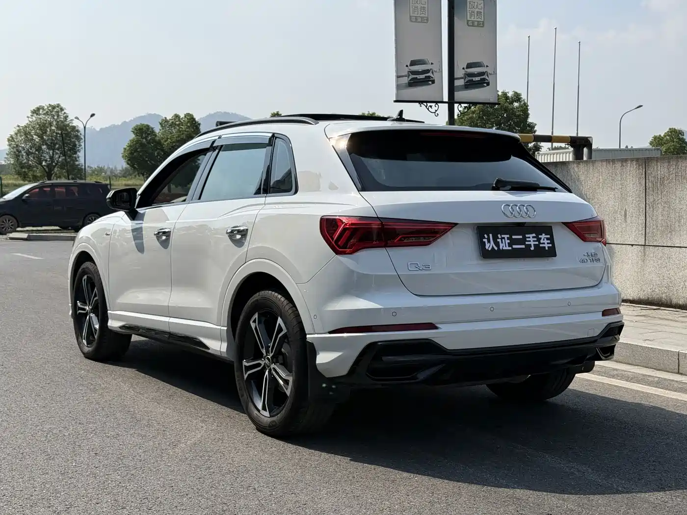 Audi Q3 2023 2023 Facelift 40 TFSI Fashion Dynamic