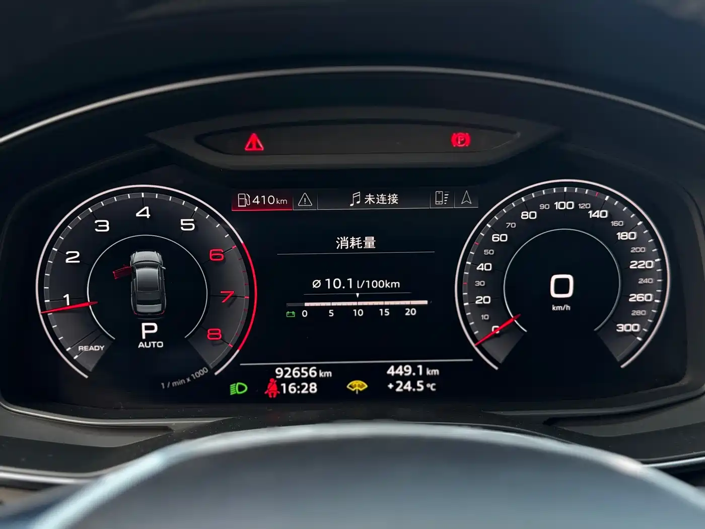 Audi A6L 2019 40 TFSI Luxury Elegance фото 13
