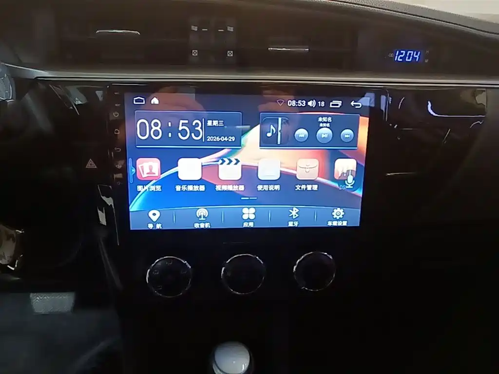 Toyota Levin 2014 1.6G CVT Elite Edition фото 13
