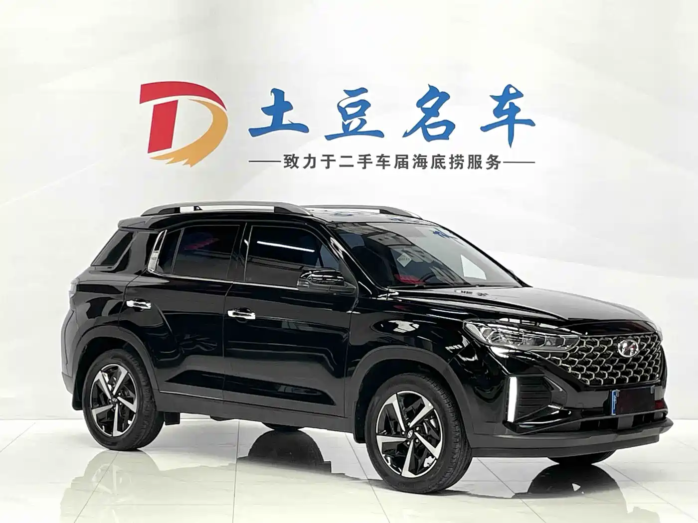 HYUNDAI BEIJING IX35