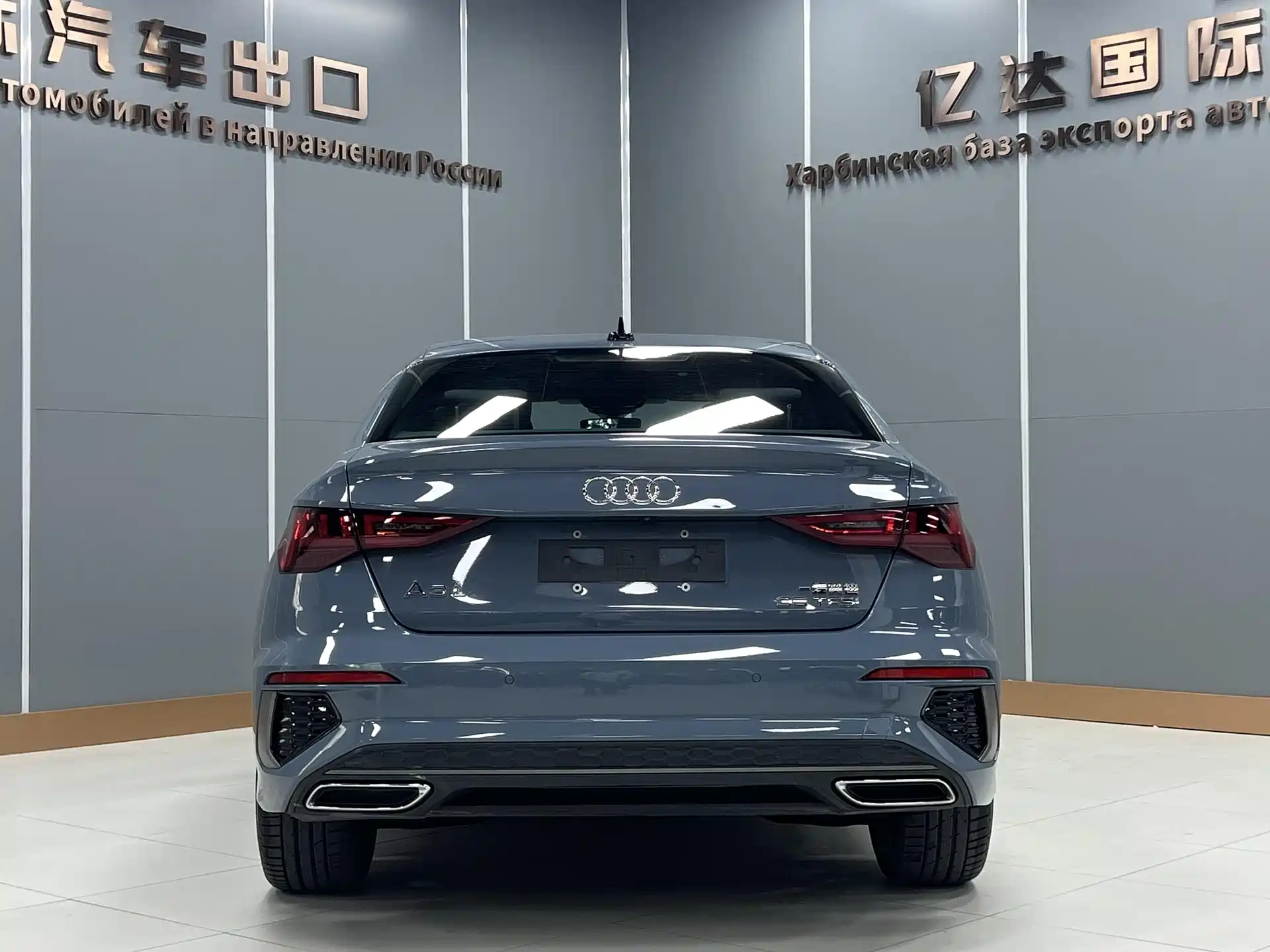 Фото 5 - Audi A3