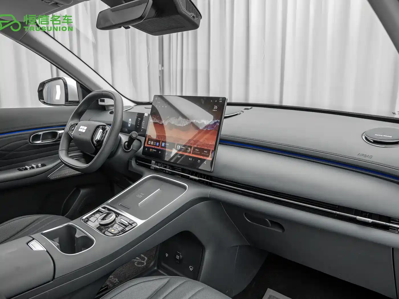 Geely Galaxy Galaxy Starship 7 EM-i 2025 2026 135km Spaceship Edition