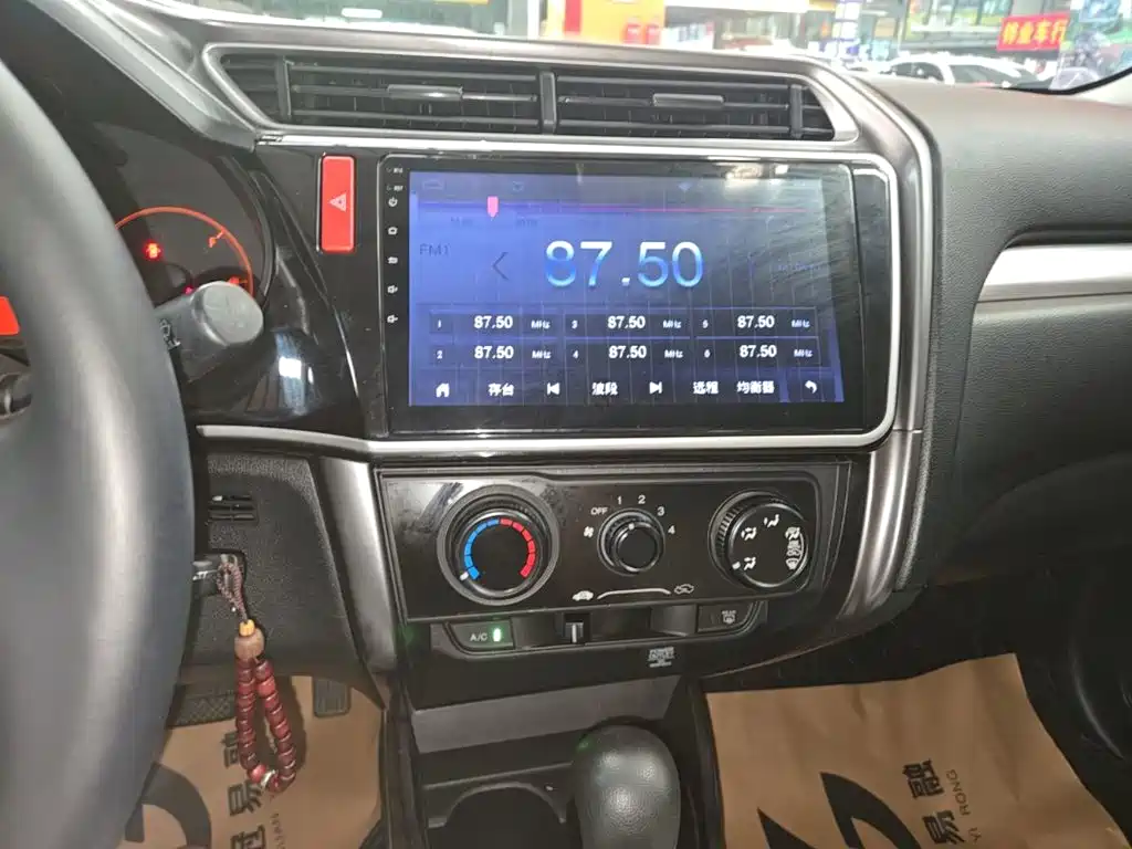 Honda Greiz 2019 2016 1.5L CVT Classic Edition