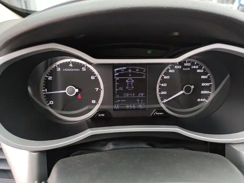 Photo 12 - Geely Emgrand GL