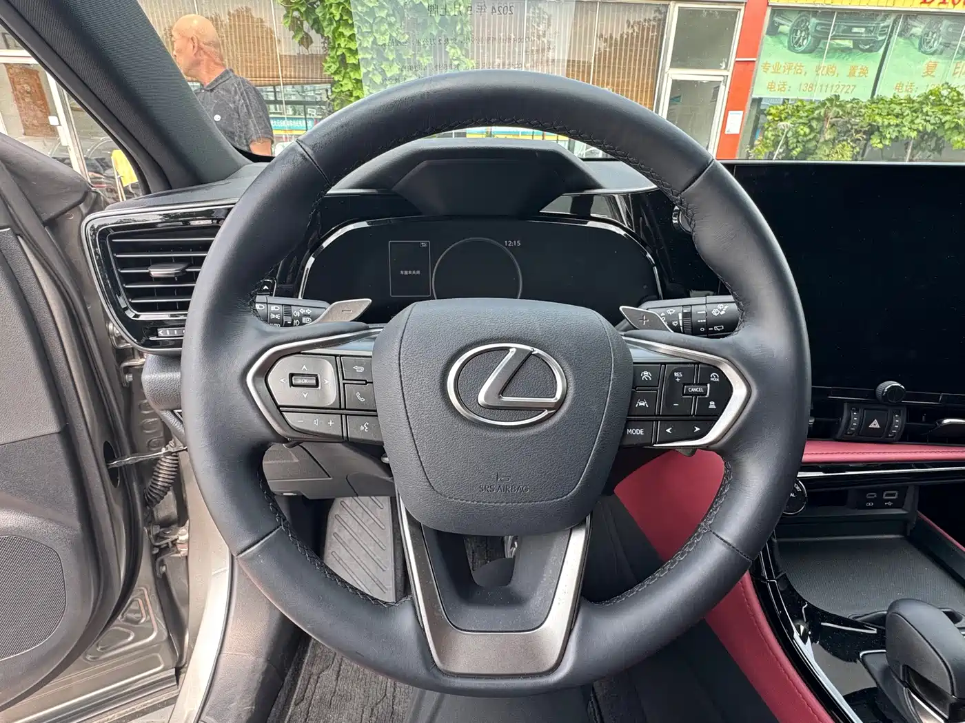 Lexus NX 2024 2024 350h FWD Joy Creation Edition
