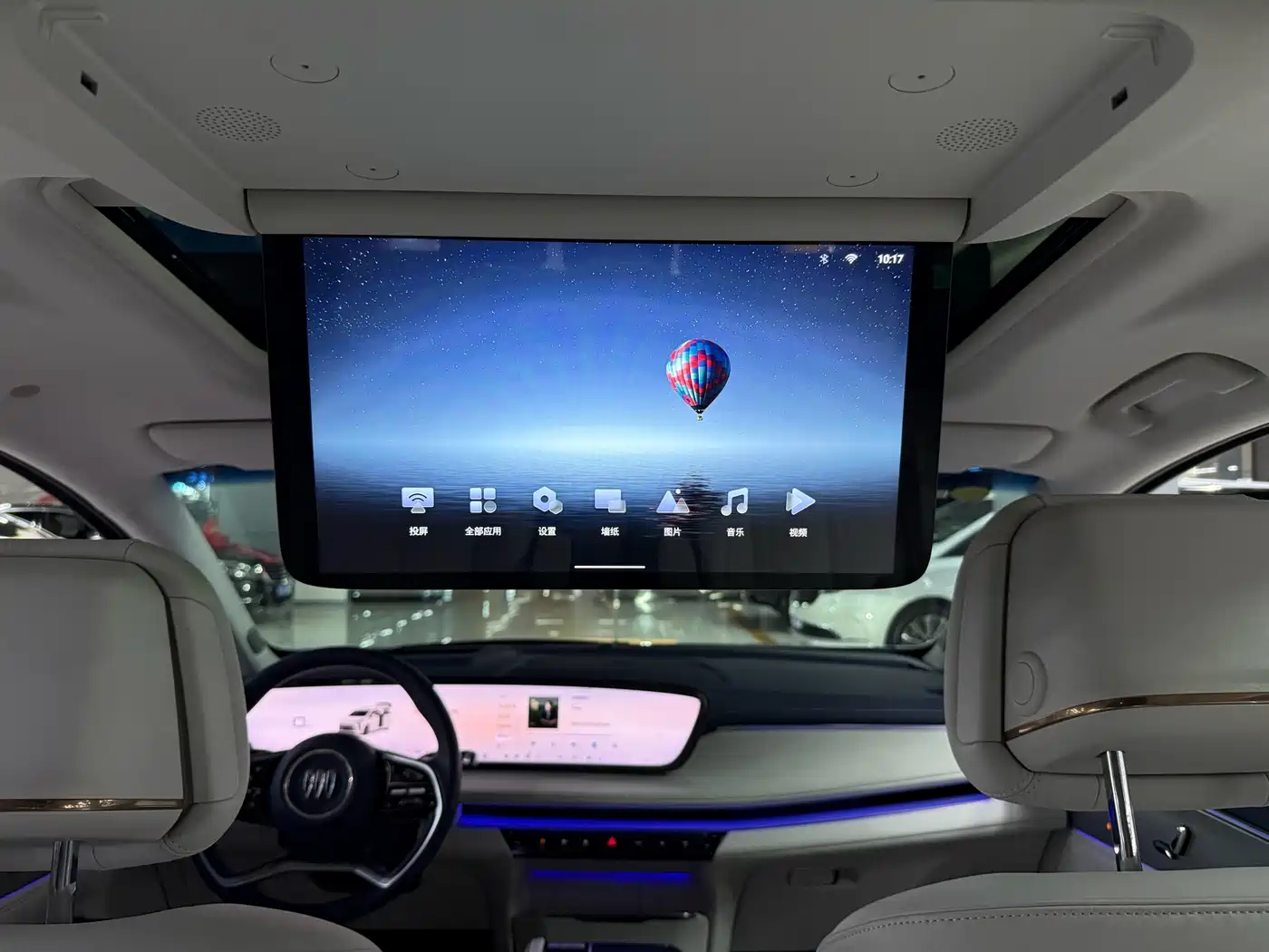 BUICK GL8 NEW ENERGY