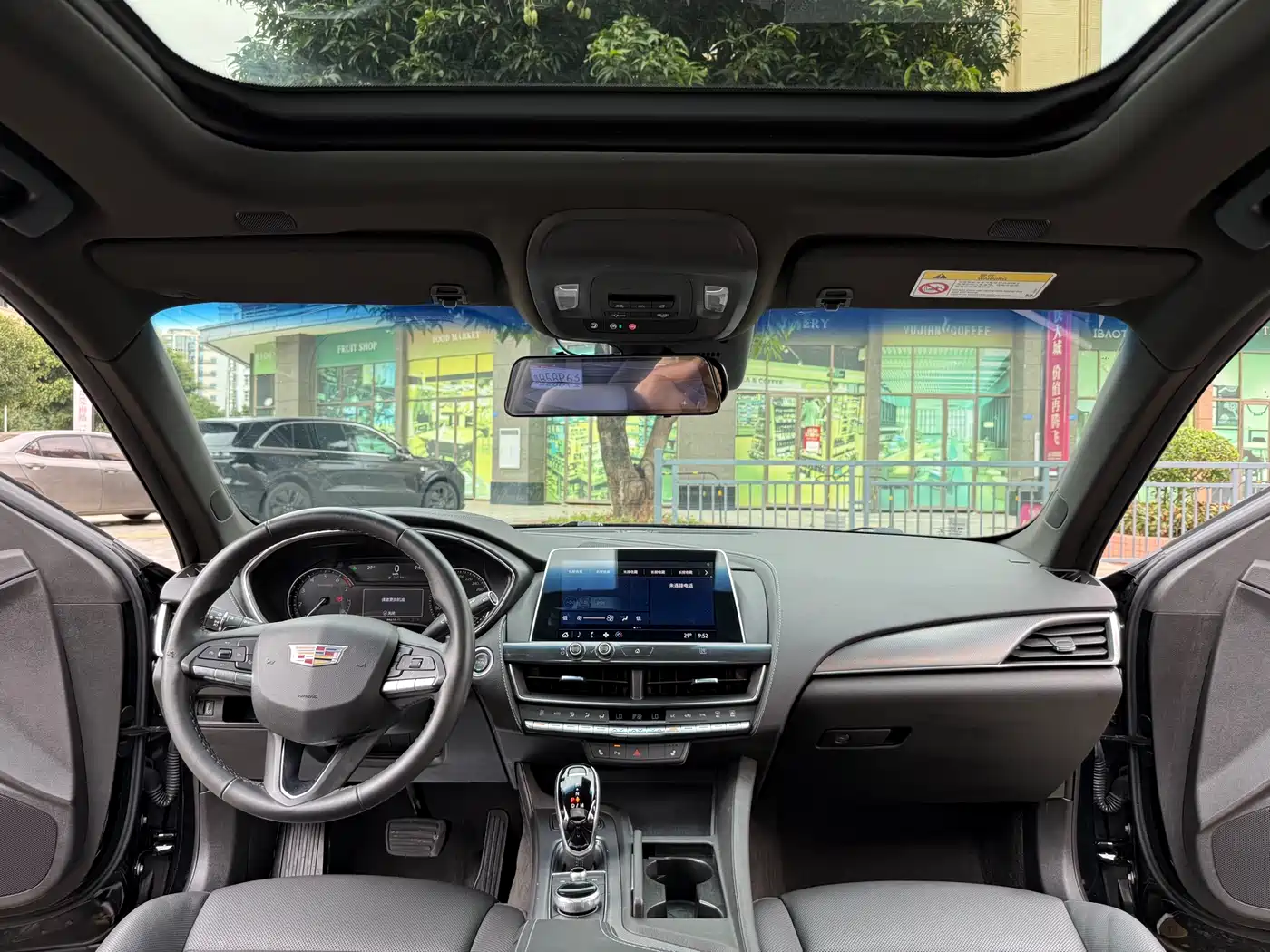 Cadillac CT5 2021 28T Luxury фото 30