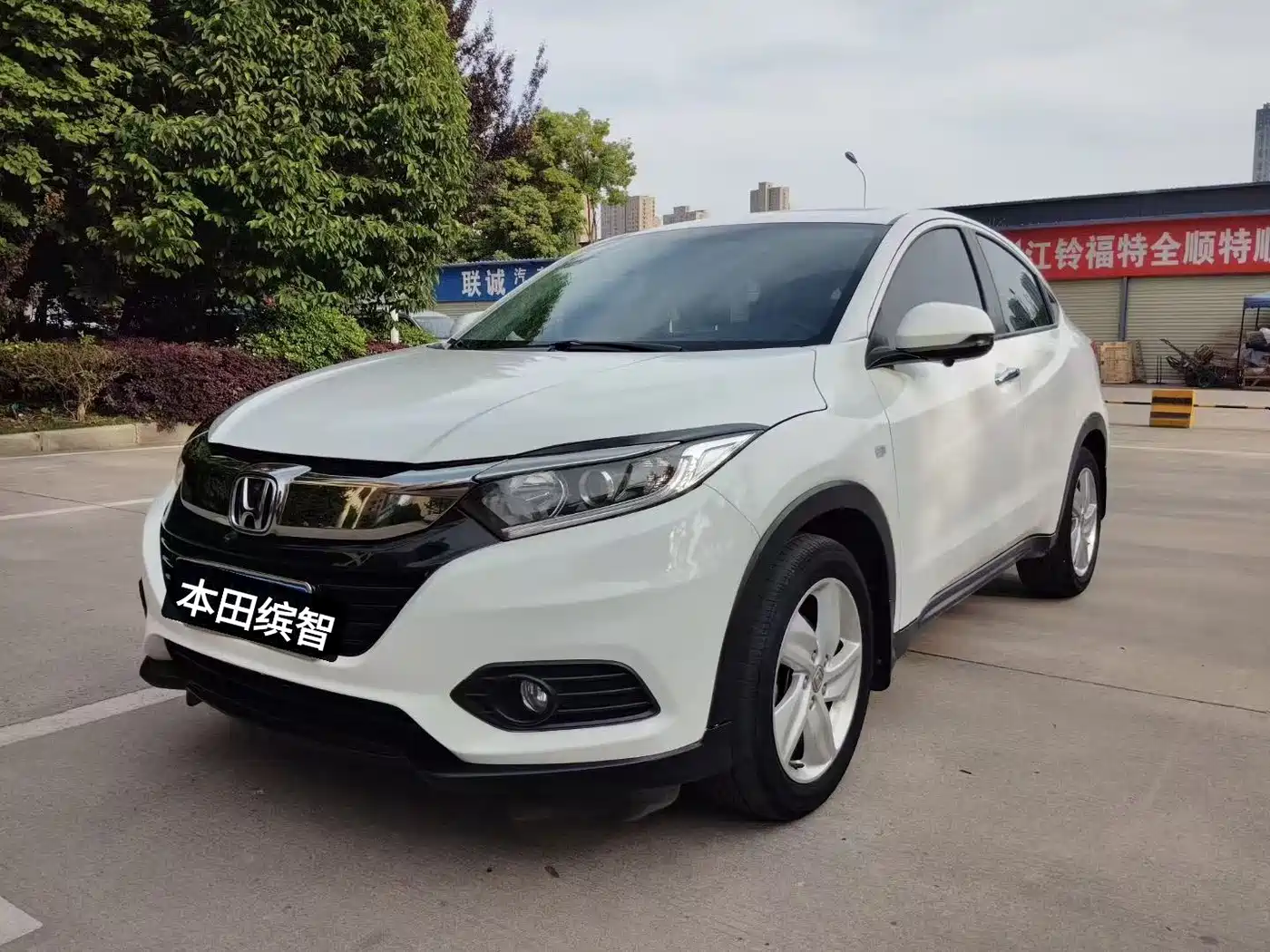 Фото 3 - Honda Vezel