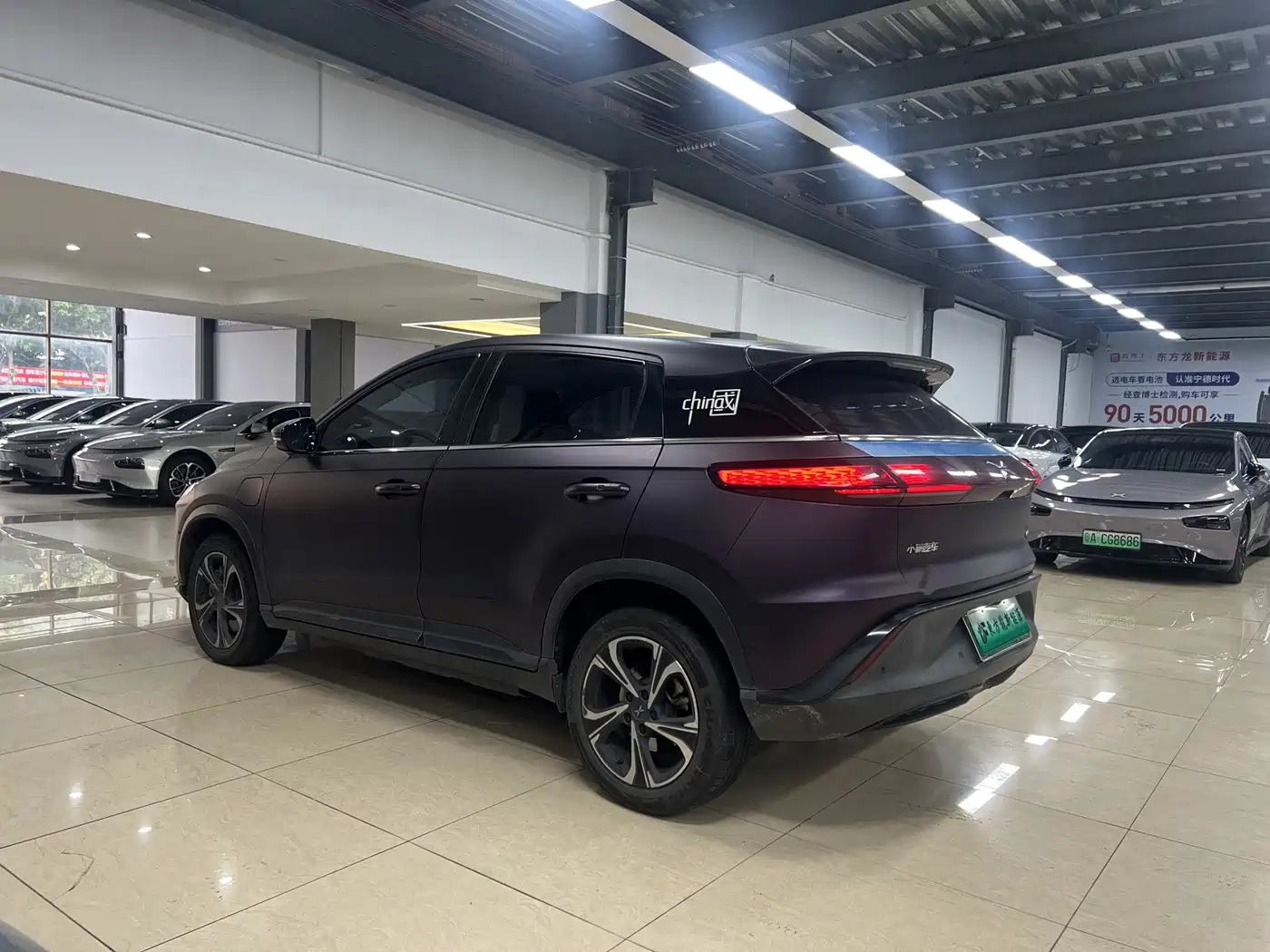 XPeng G3 2021 2020 520i Smart Edition