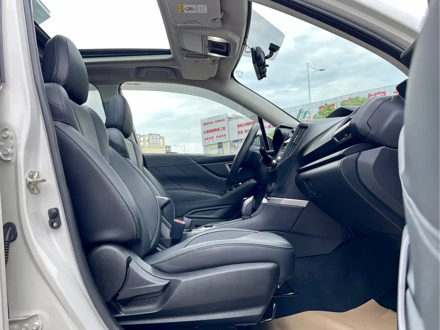 SUBARU FORESTER