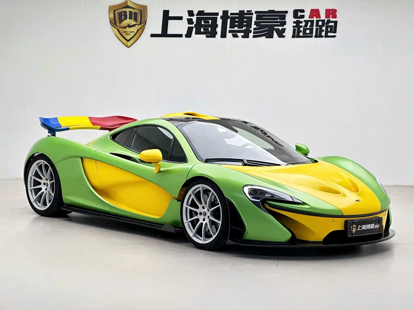 McLaren P1 2014 2014 3.8T Standard