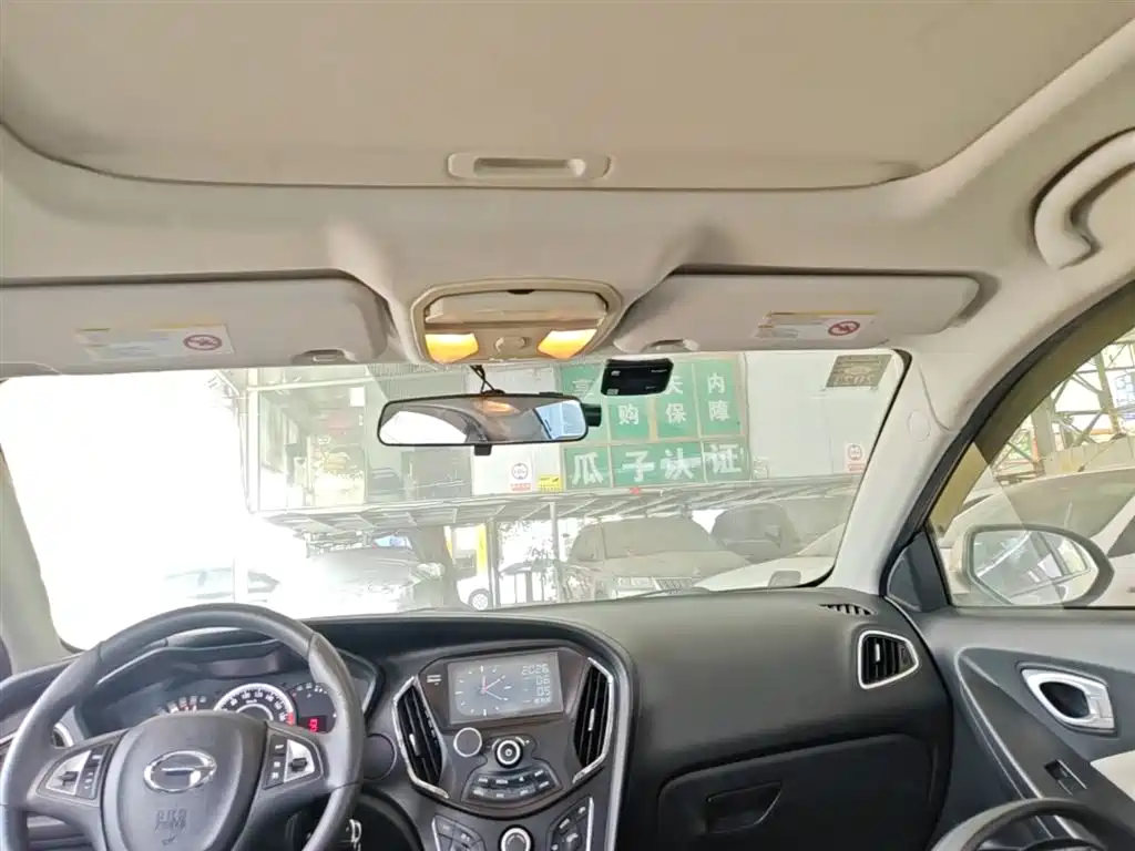 GAC Trumpchi Trumpchi GA3S Vision 2017 2014 1.6L Automatic Luxury ESP Edition