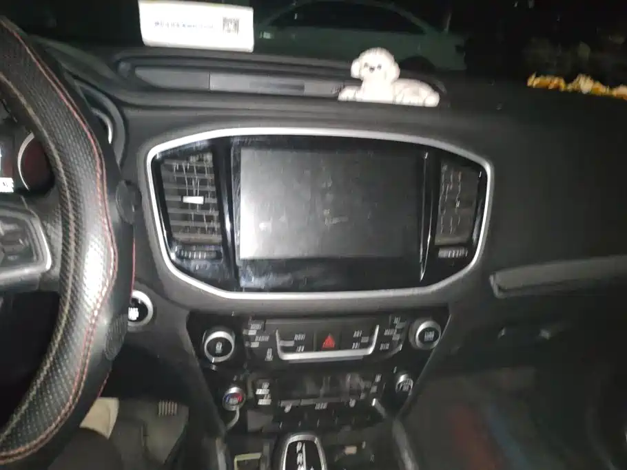 Geely Emgrand X6 2016 2016 1.3T CVT Flagship