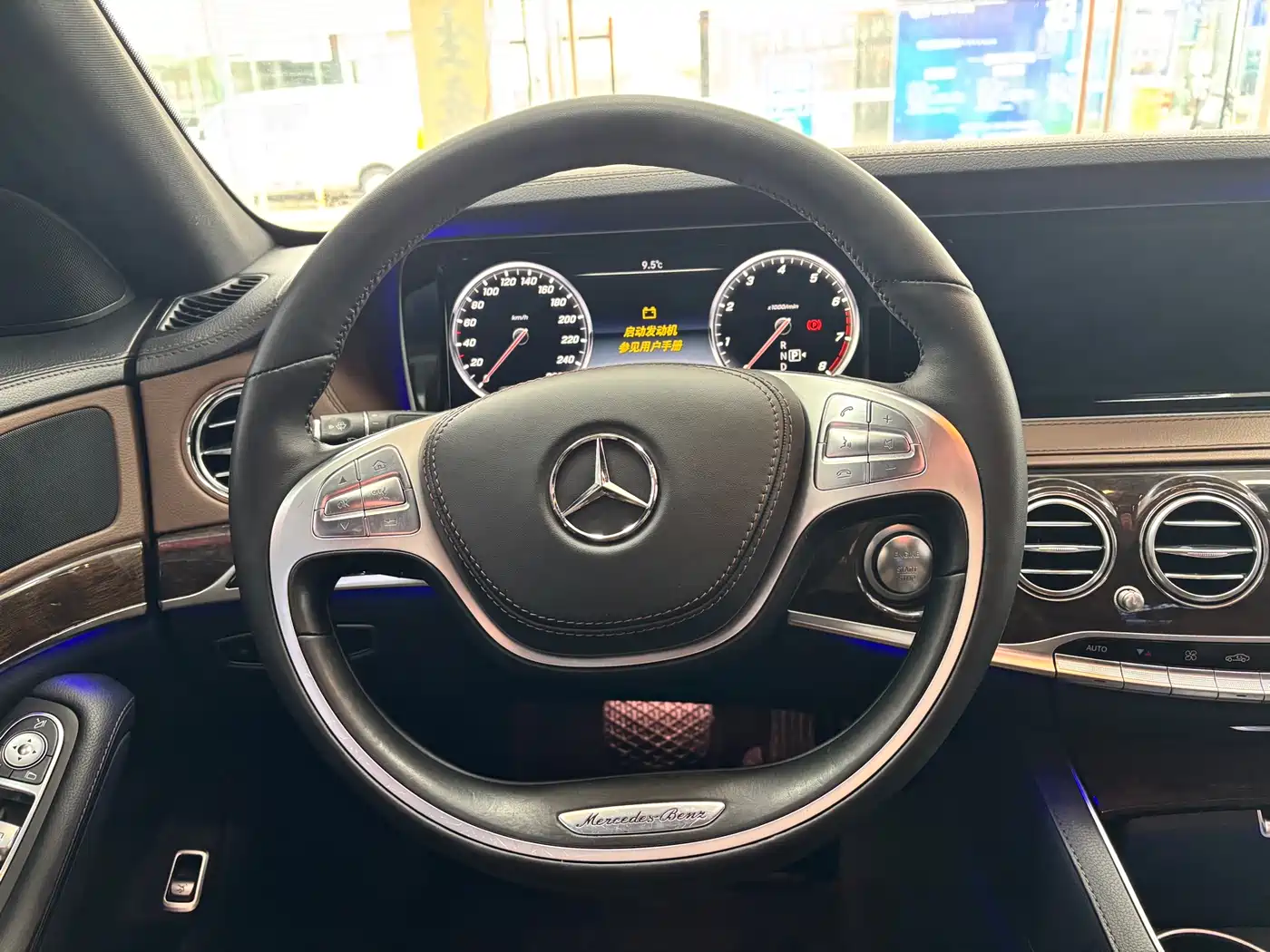 Mercedes-Benz S-Class 2016 S 320 L Business Edition фото 10