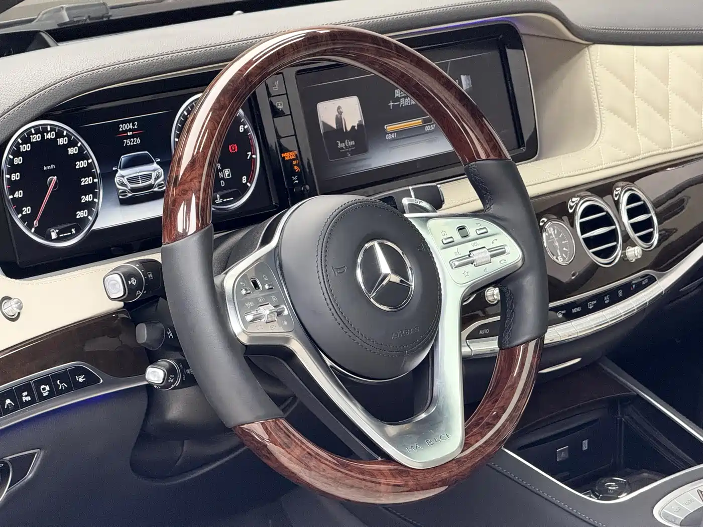 Mercedes-Benz Maybach S-Class 2015 S 500 4MATIC фото 11