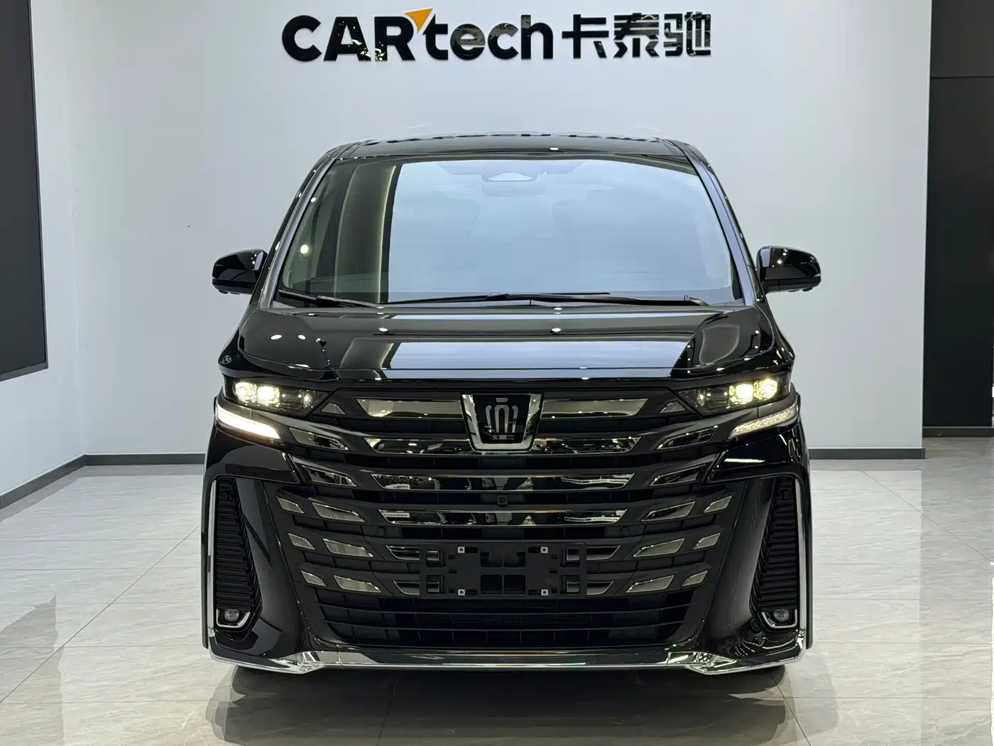 Toyota Vellfire 2026 2024 Crown Hybrid 2.5L Executive Premium Edition