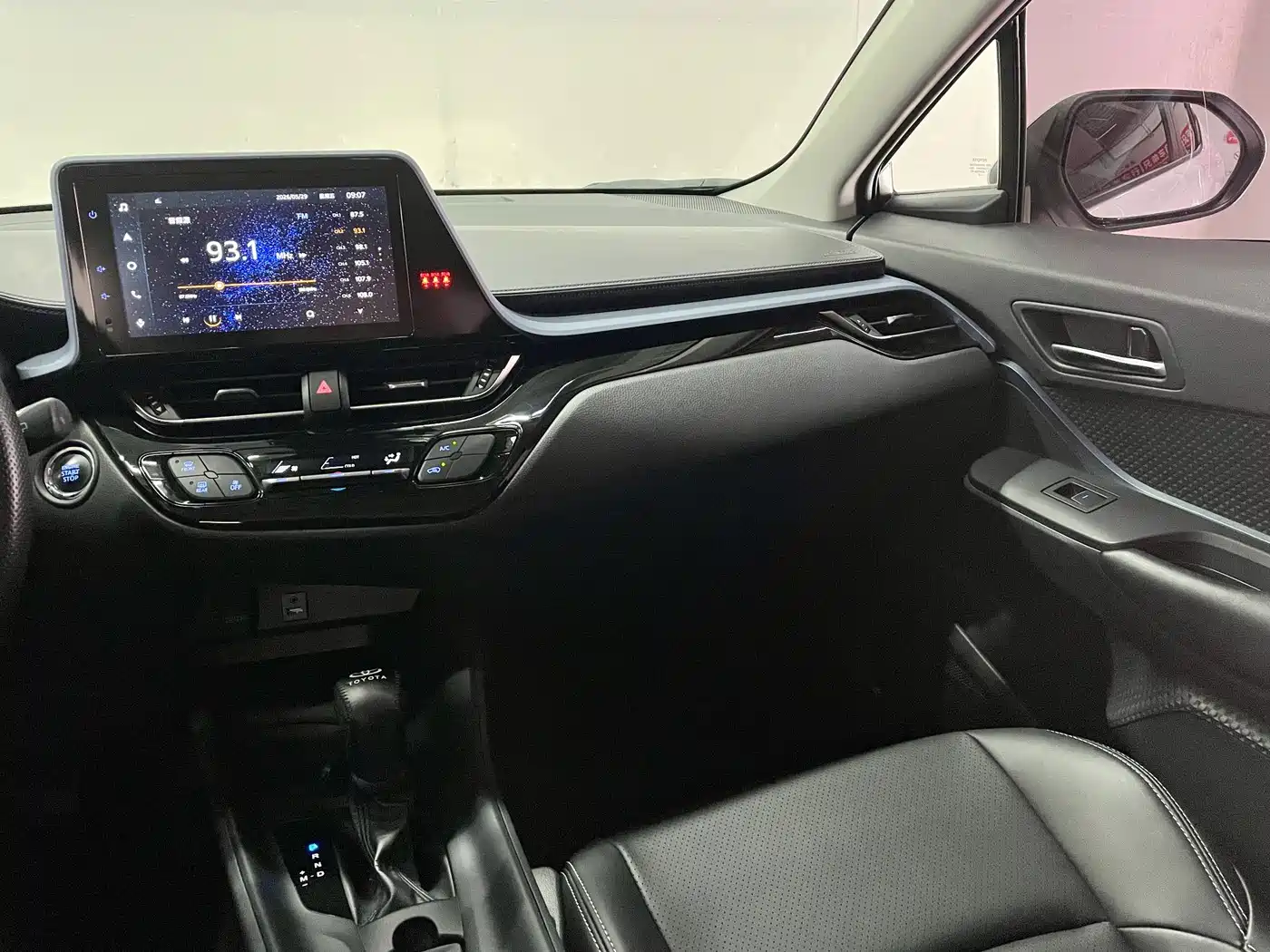 Toyota IZOA 2022 2021 2.0L Yixiang Edition