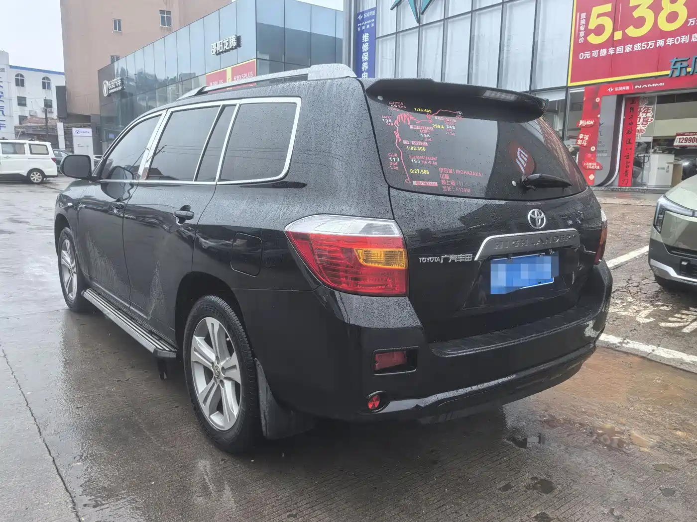 Toyota Highlander 2011 2.7L 2WD 7-seat Luxury фото 12