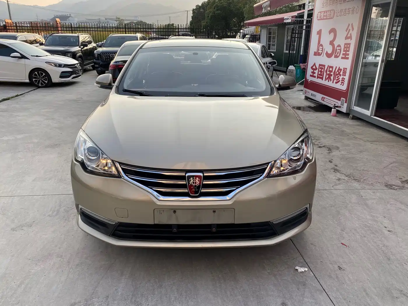 Roewe 360 2017 2015 1.5L Manual Luxury