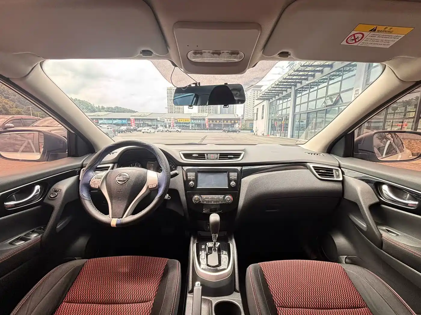 NISSAN QASHQAI