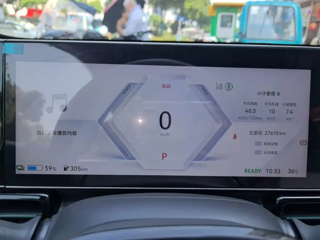 Lingxi L 2024 2024 Top Player Edition