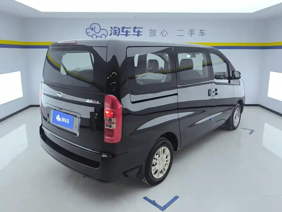 2026 JAC Refine M3