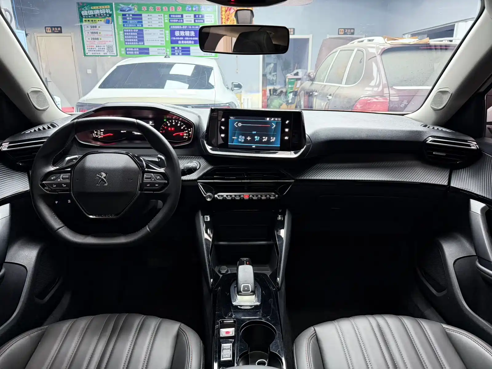 Photo 10 - Peugeot 2008
