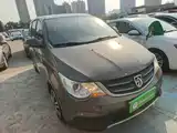 Фото 4 - Baojun 730