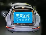 Photo 5 - Audi Q5